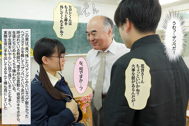 MKON-038 第 4 部分 - 48 分钟