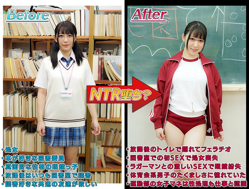 MKON-040 第 2 部分 - 36 分钟