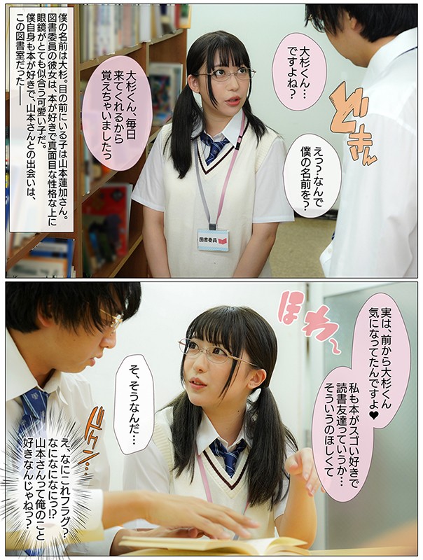 MKON-040 パート 3 - 42 分