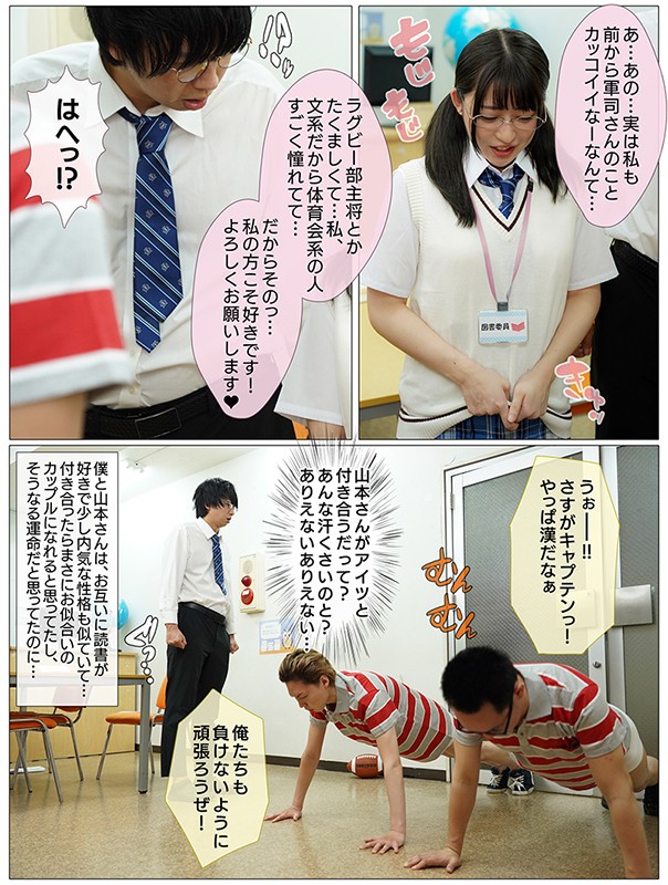 MKON-040 第 5 部分 - 54 分钟