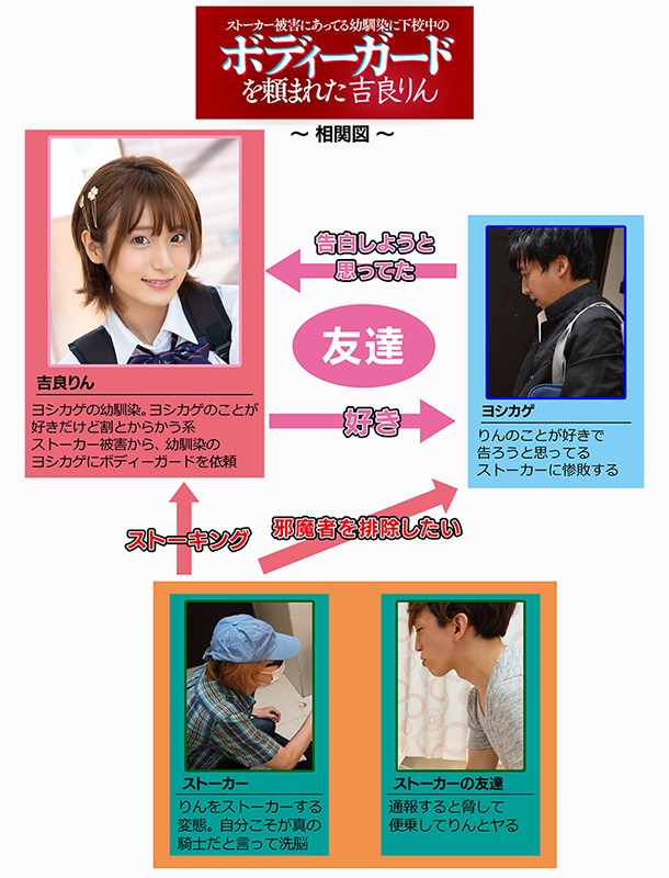 MKON-041 Part 1 - 30 minutes