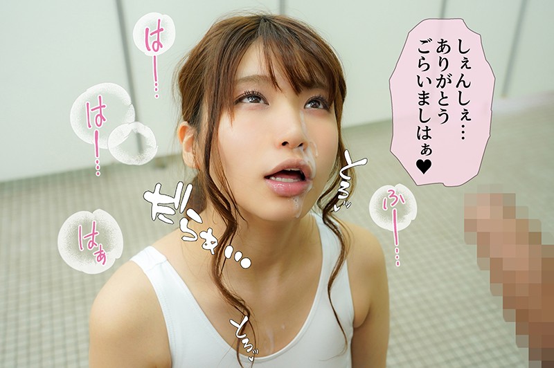 MKON-047 第 14 部分 - 108 分钟