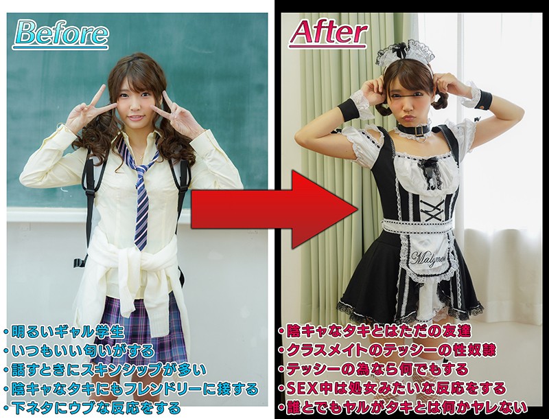 MKON-047 第 2 部分 - 36 分钟