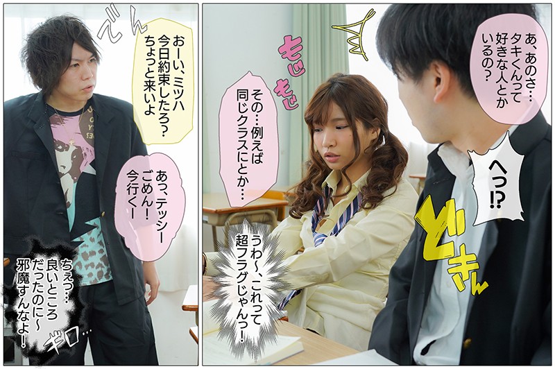 MKON-047 第 4 部分 - 48 分钟