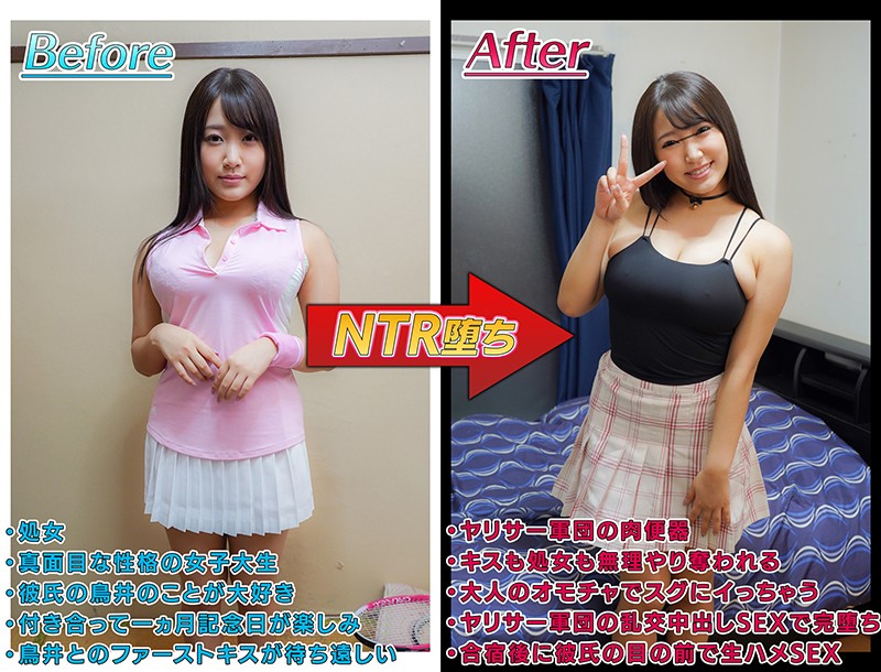 MKON-049 Part 2 - 36 minutes