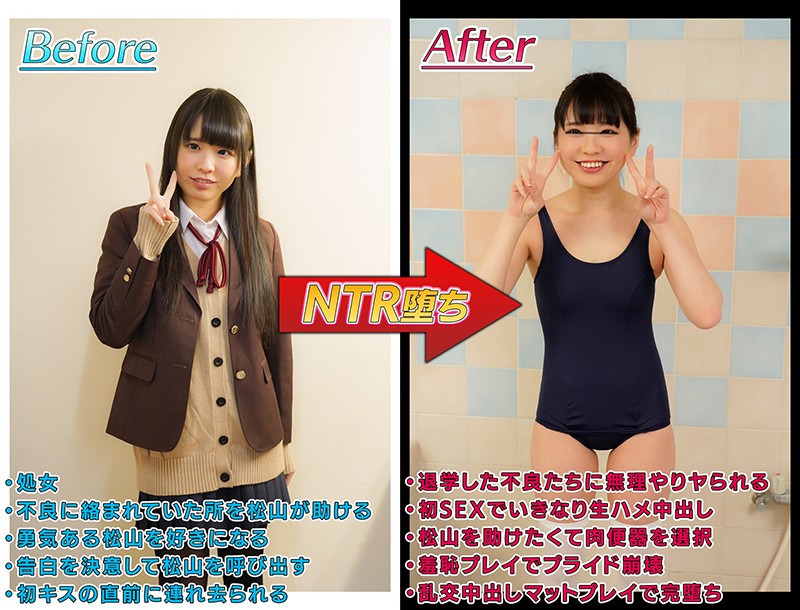 MKON-050 第 2 部分 - 36 分钟