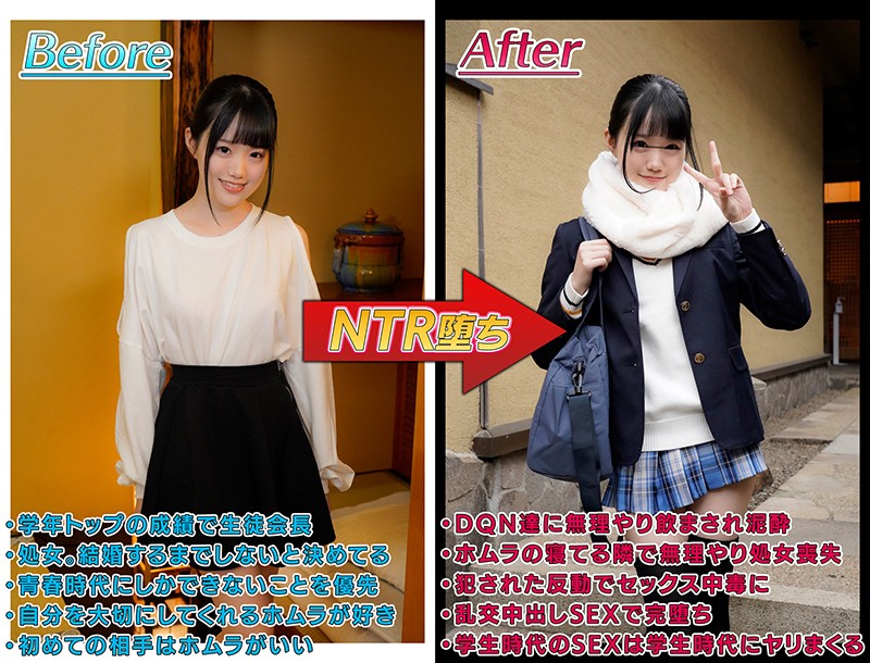 MKON-052 第 2 部分 - 36 分钟