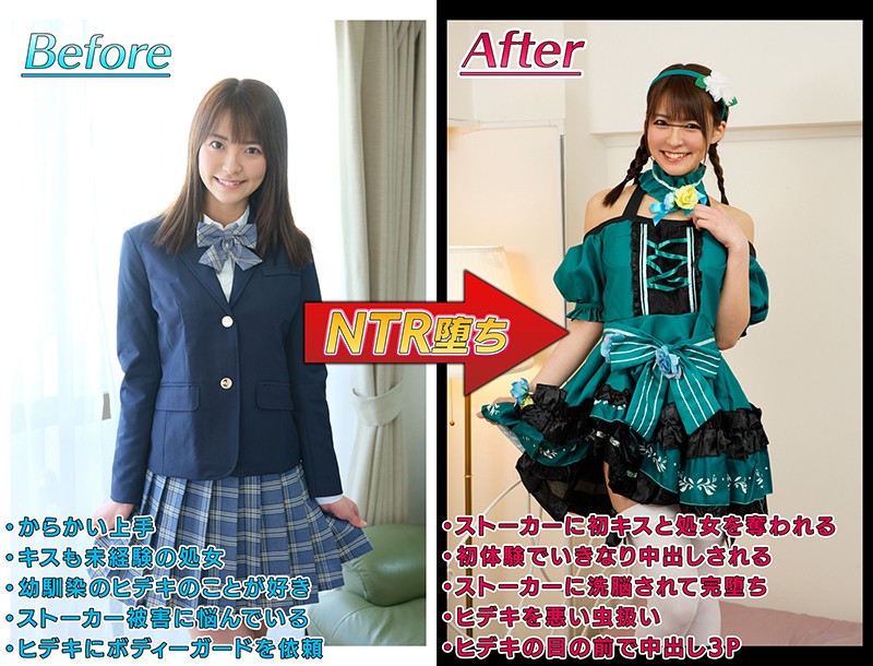 MKON-055 第 2 部分 - 36 分钟