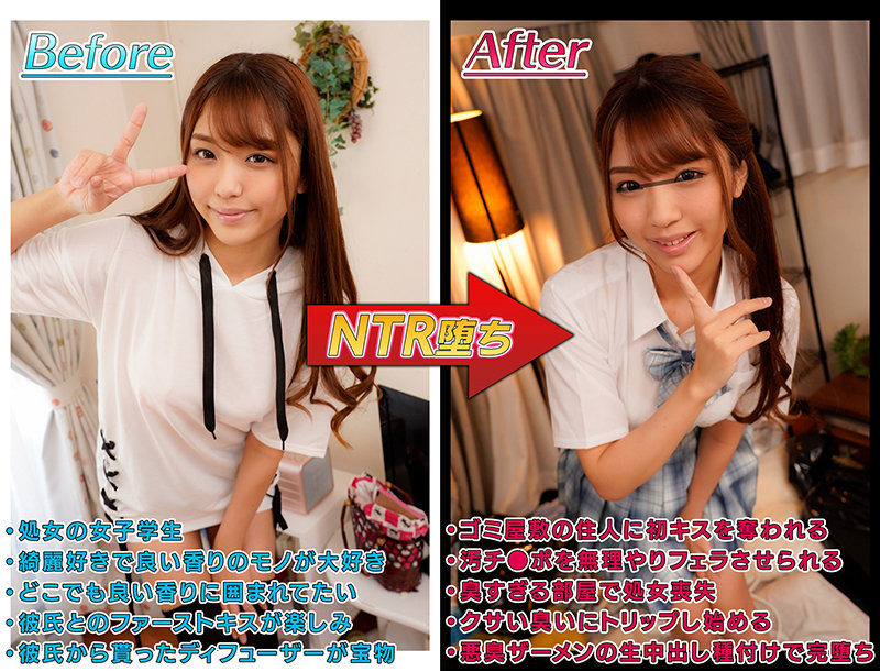 MKON-057 Part 2 - 36 minutes