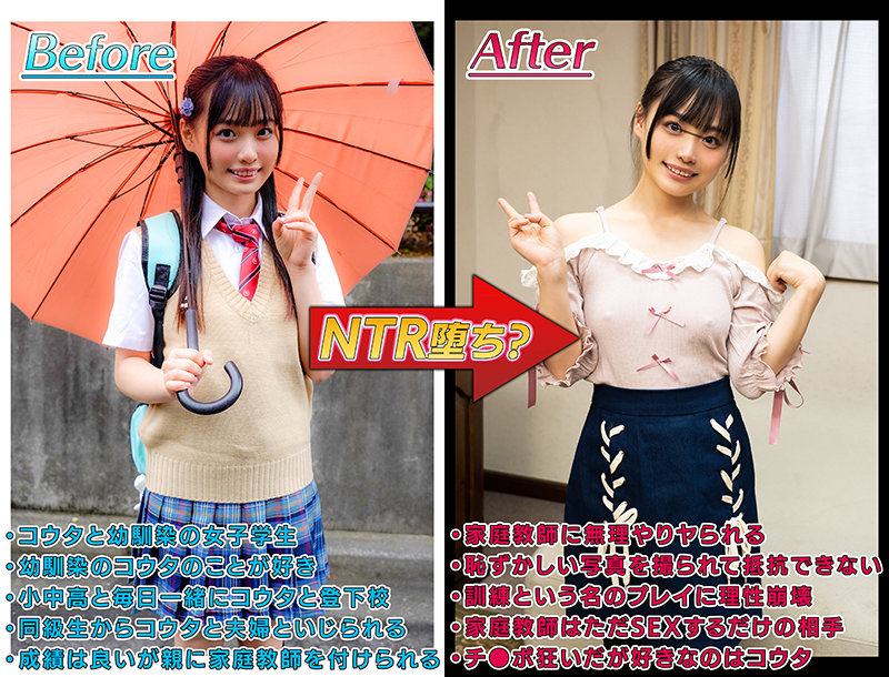 MKON-059 Part 2 - 36 minutes