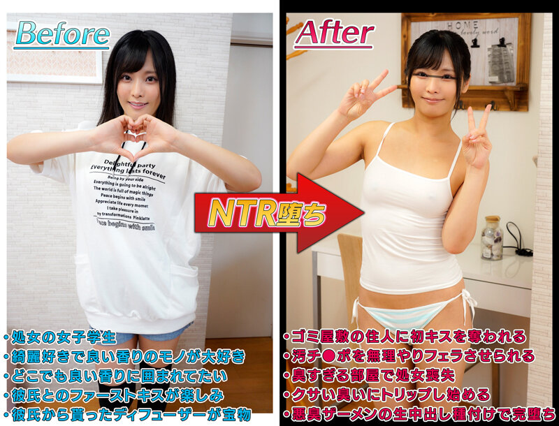 MKON-060 Part 2 - 36 minutes