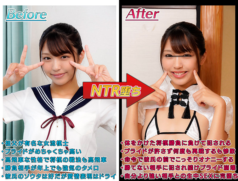 MKON-063 Part 2 - 35 minutes