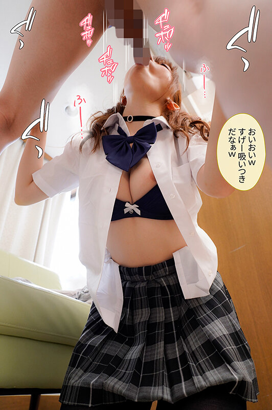 MKON-070 パート 13 - 102 分