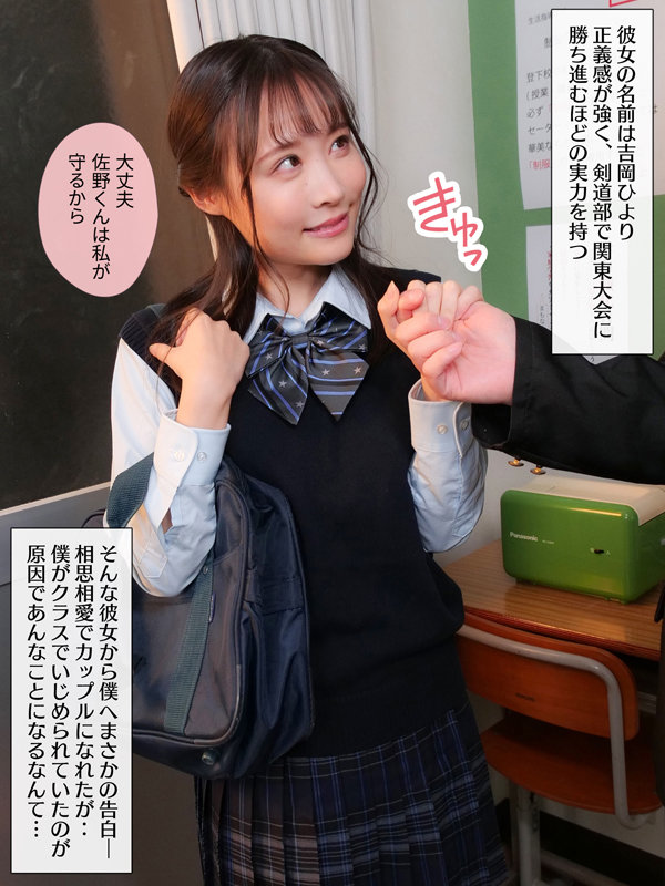 MKON-080 第 2 部分 - 36 分钟