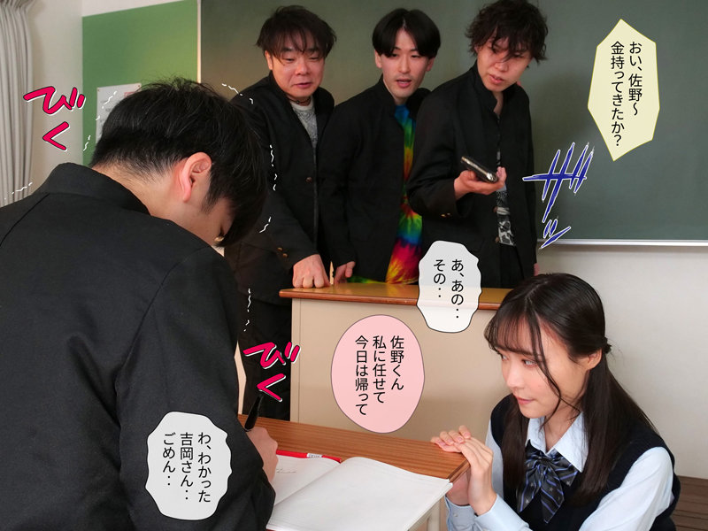 MKON-080 第 3 部分 - 42 分钟