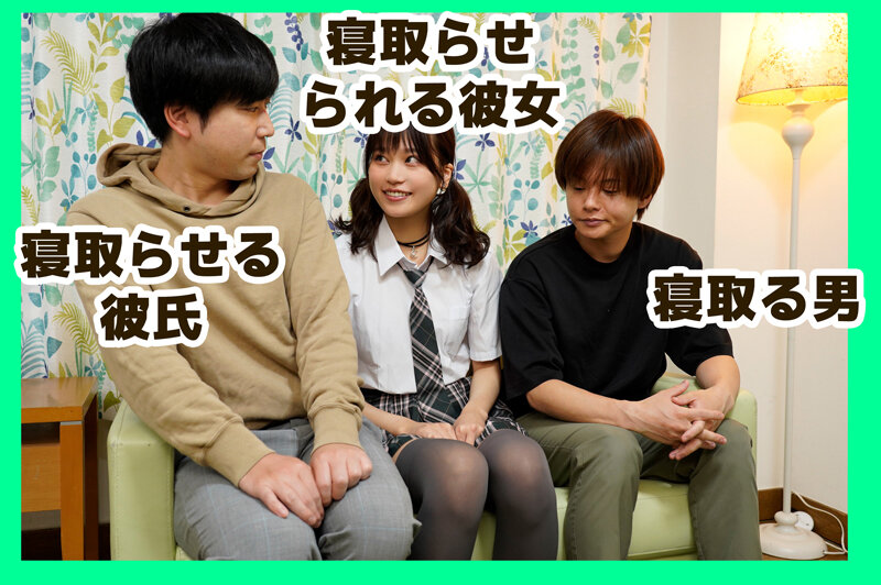 MKON-103 Bagian 1 - 30 minit