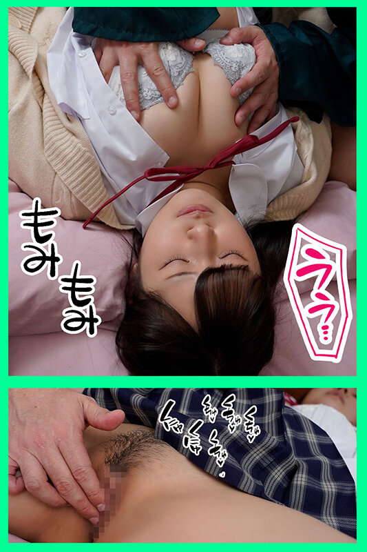 MKON-105 Part 3 - 40 minutes