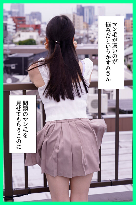 MKON-107 第 1 部分 - 30 分钟