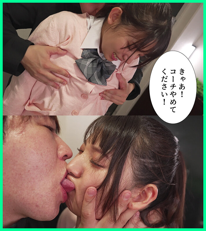 MKON-112 第 2 部分 - 37 分钟