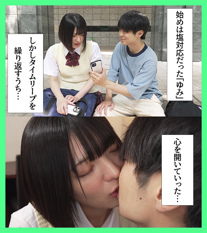 MKON-125 Bagian 4 - 48 minit