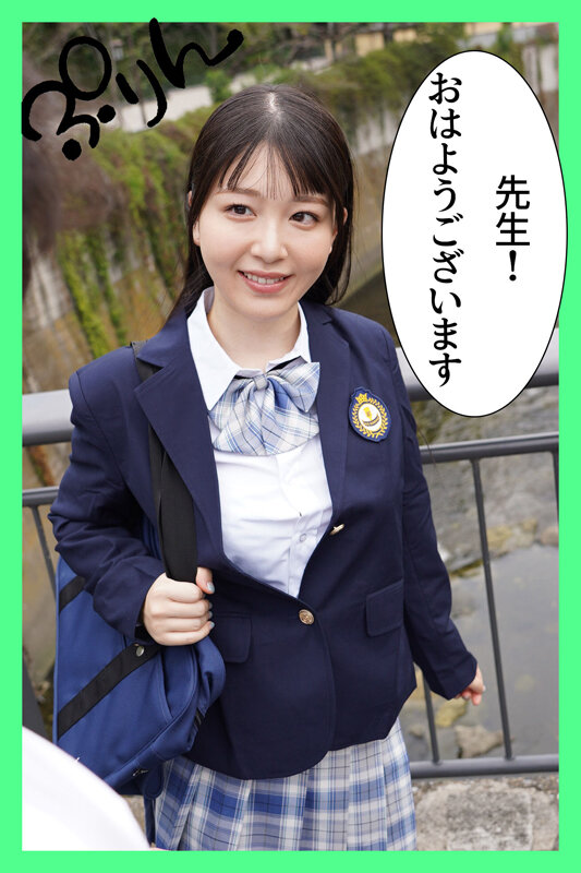 MKON-126 Part 1 - 30 minutes