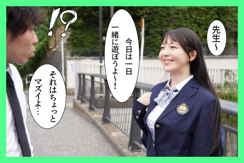 MKON-126 Part 2 - 36 minutes