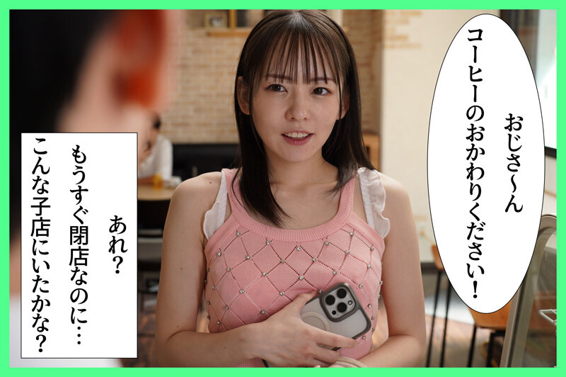 MKON-128 Bagian 1 - 30 minit