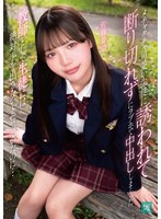 ����㥯����İ������̤�Ͷ�����Ǥ��ڤ줺�˥�֥ۤ���Ф����ޤ��ä� ���դȤ������̤ˤ����м��Ф��ʤ������äƤ����Τˡ� ��ƣ����