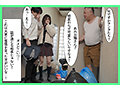 潔癖症だった僕の彼女はゴミ臭い汚部屋に連れ込まれて中出しされまくり、汚いのが大好きな下品女になってしまった 皆瀬あかり 画像2