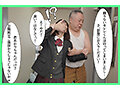 潔癖症だった僕の彼女はゴミ臭い汚部屋に連れ込まれて中出しされまくり、汚いのが大好きな下品女になってしまった 皆瀬あかり 画像3