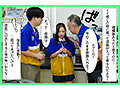 僕が先に好きだったのに、バ先の後輩が夜勤に入れられて一晩...sample2
