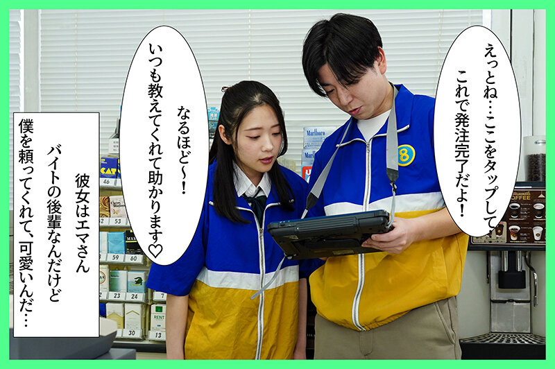 Sample Image 1