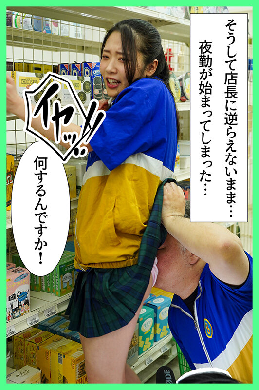 Sample Image 3
