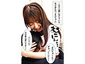 バブみセックス 僕が生きてるだけでえらいえらいして褒めてくれるまみママ大好き！赤ちゃん返りしてひたすら甘えんぼえっち 善場まみ - サンプル 1