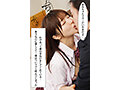 バブみセックス 僕が生きてるだけでえらいえらいして褒めてくれるまみママ大好き！赤ちゃん返りしてひたすら甘えんぼえっち 善場まみ - サンプル 2