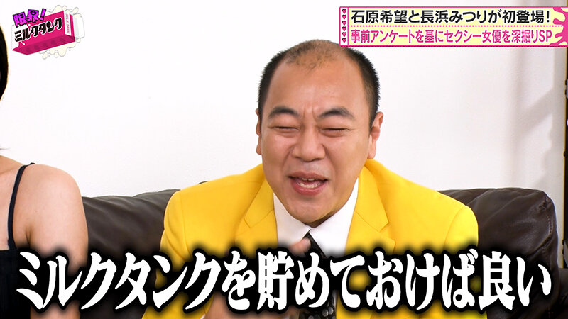 MLTN-004 パート 1 - 30 分