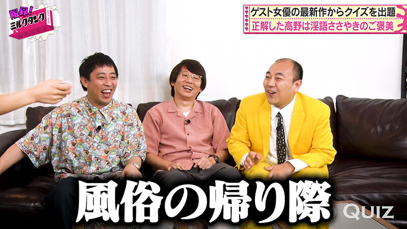 MLTN-004 パート 10 - 57 分