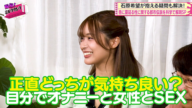 MLTN-005 第 4 部分 - 39 分钟