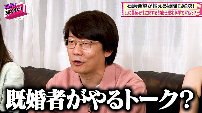 MLTN-005 パート 5 - 42 分