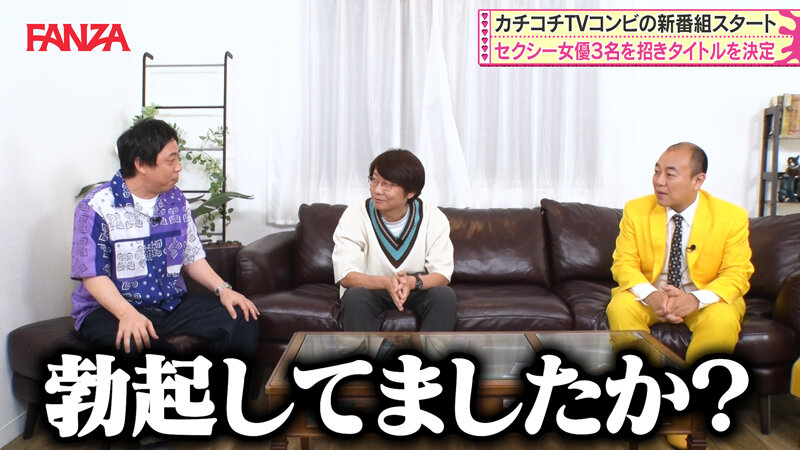 MLTN-999 パート 1 - 30 分