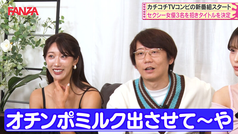 MLTN-999 パート 10 - 39 分