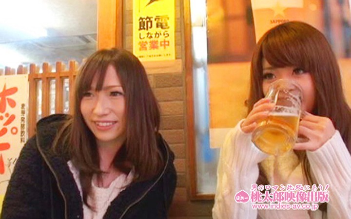 MMB-275 Part 5 - 78 minutes