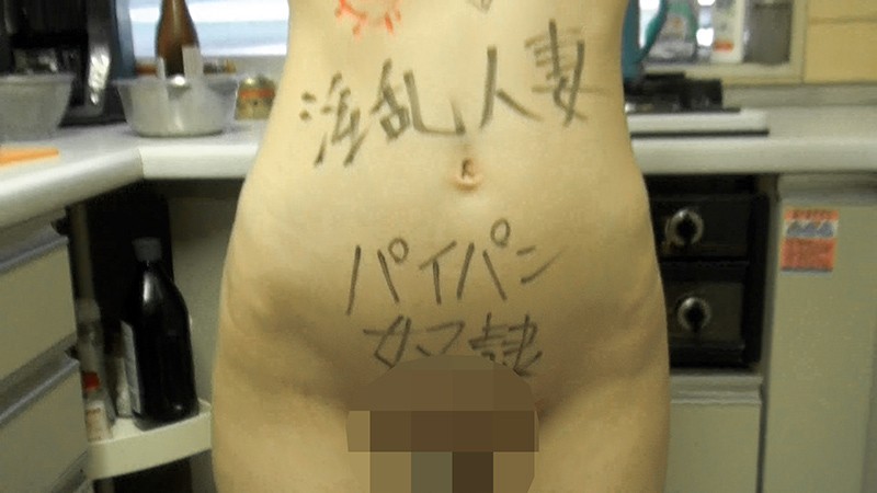 MMDJ-002 第 12 部分 - 96 分钟