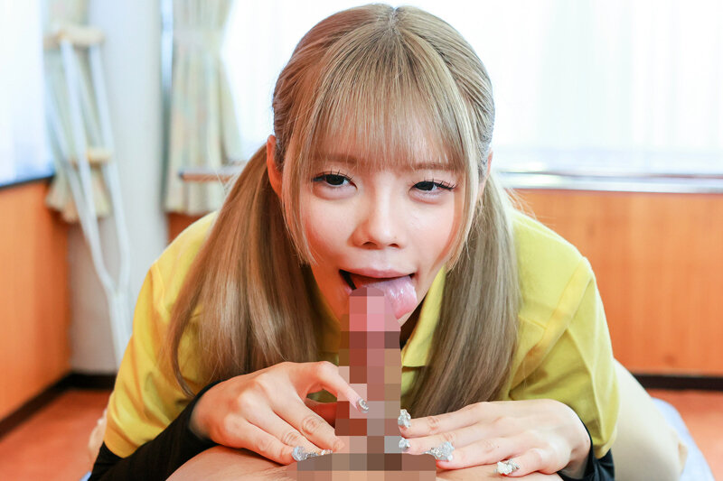 MMGH-012 パート 11 - 80 分