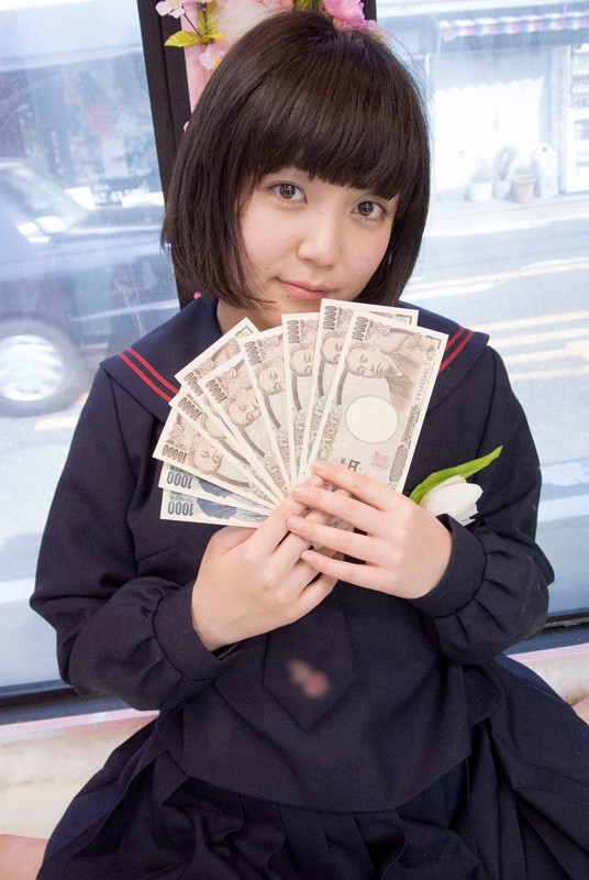 ディープス20周年記念スペシャル作品！ 勝手に顔出し解禁BEST！！ マジックミラー便 総勢50人！！皆様の熱い要望にお応えして素人美女の顔モザイクを外しました！待望の素顔と恥じらい路上SEXを大公開！超激レアな秘蔵お宝映像2枚組10時間 画像20