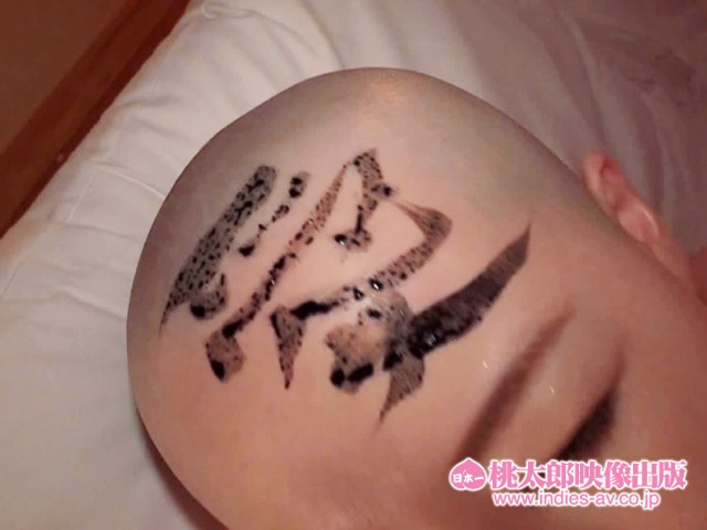 MMHD-002 Bagian 2 - 38 minit