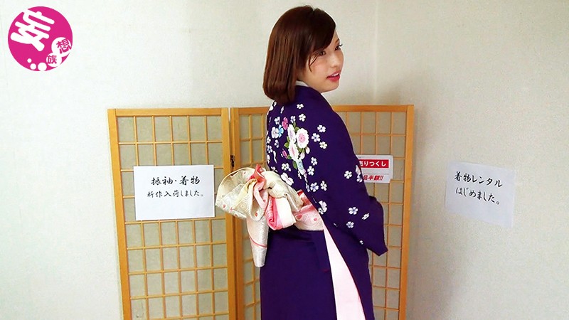 MMIE-021 第 10 部分 - 336 分钟