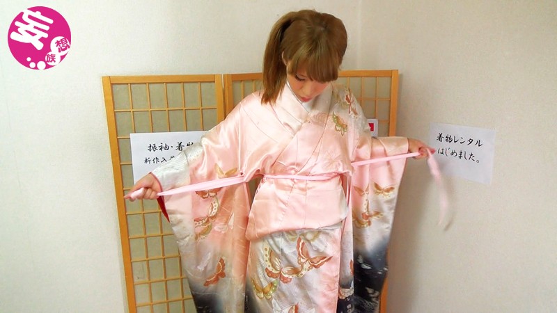 MMIE-021 第 2 部分 - 64 分钟