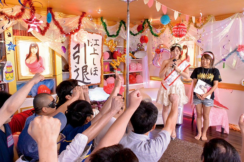 MMNA-012 Bagian 2 - 42 minit