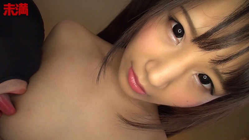 MMND-138 Bagian 2 - 42 minit